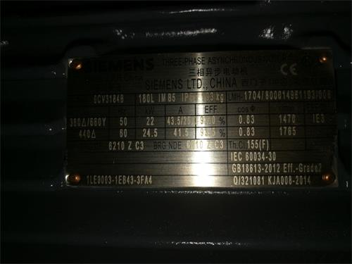 1502347118119602.png blob.png