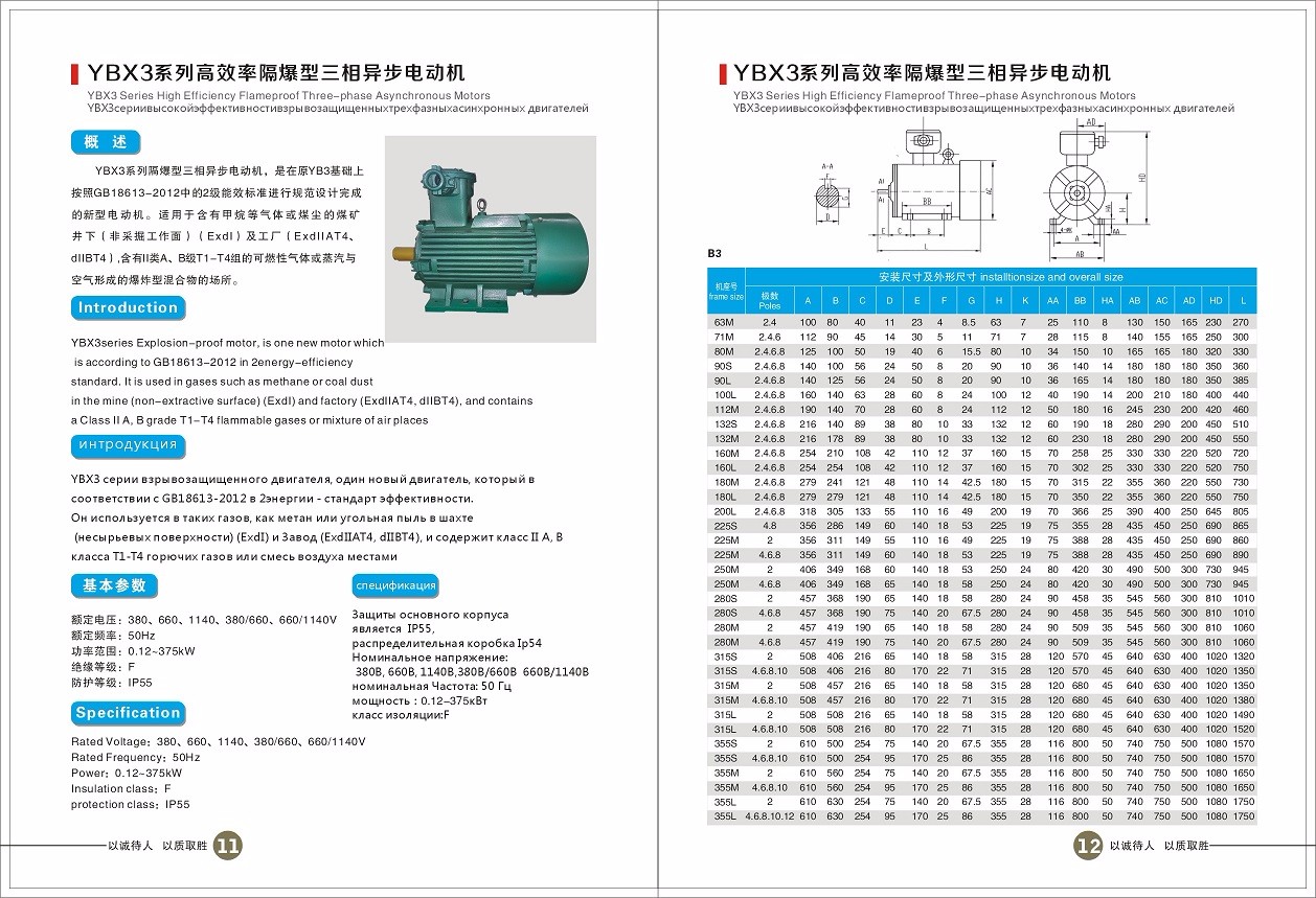 6363271500999636692349348.jpg 6363271500999636692349348.jpg
